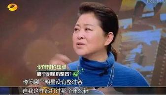 娱乐吃瓜小将倪萍